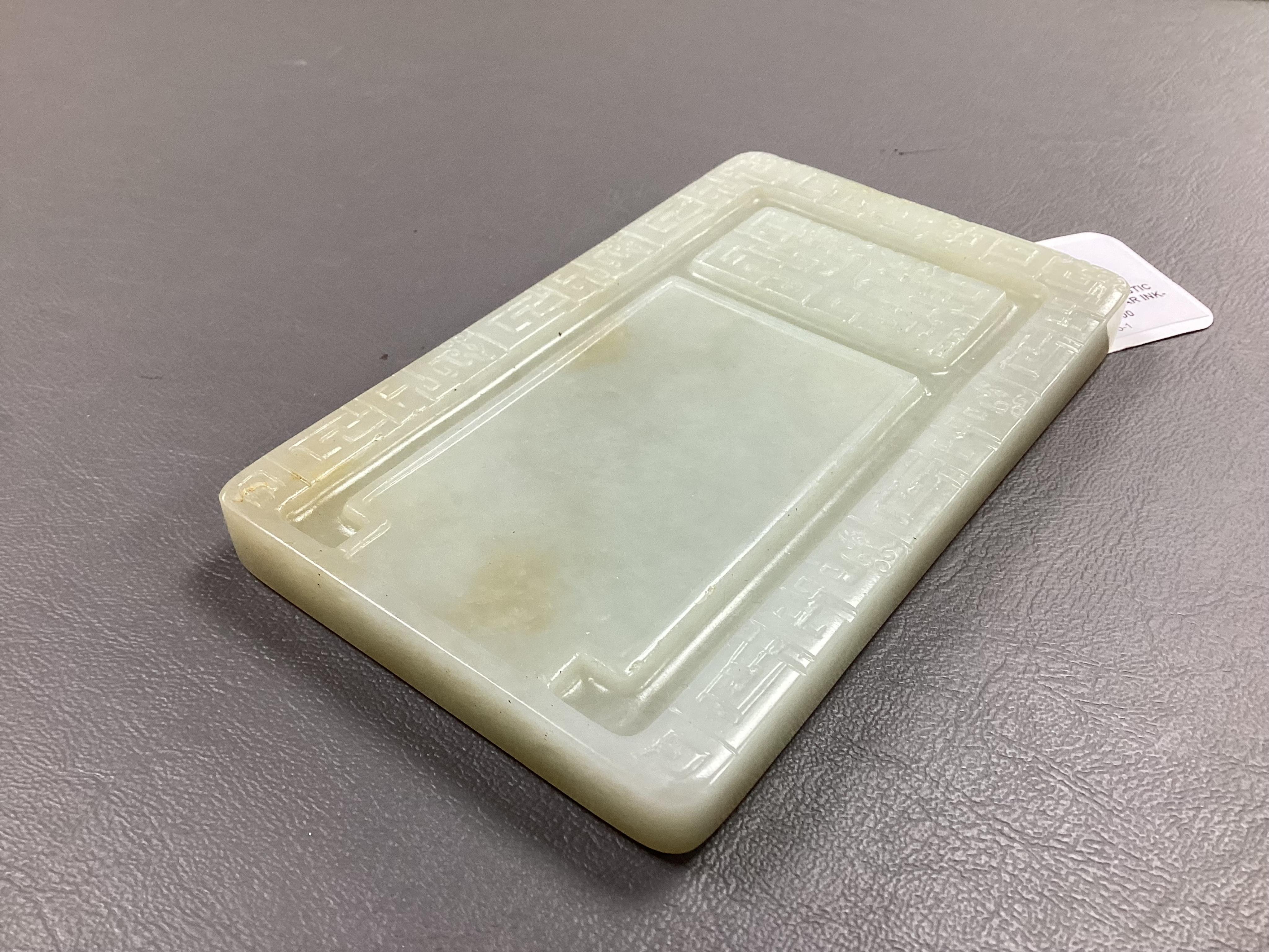 A Chinese archaistic jade rectangular ink-stone